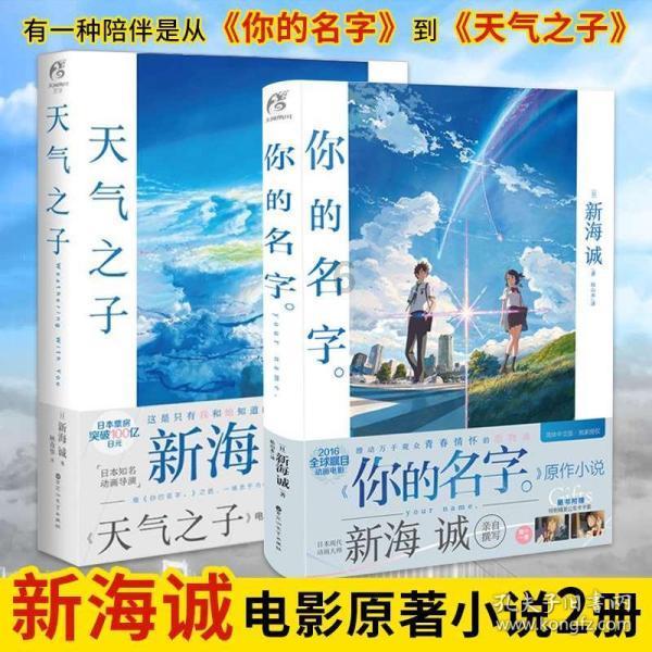 暗黑精灵幽影重重